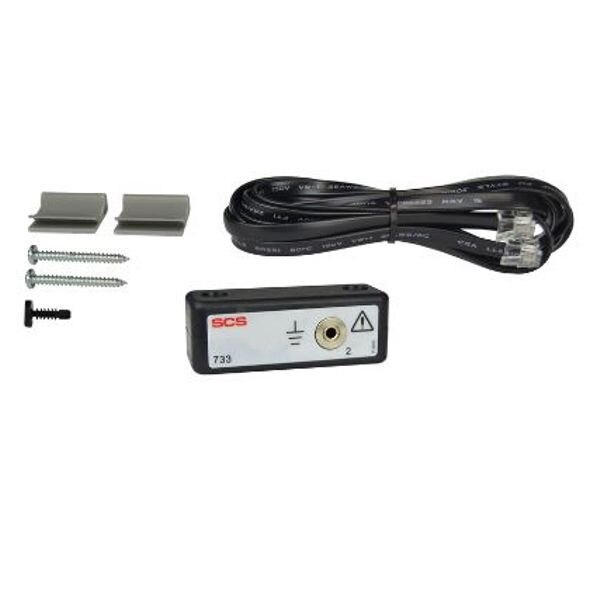 SCS 733 Dual Remote Splitter Kit fo