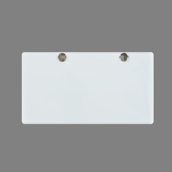 LEWISBins CH10 Divider Box Clear Sn