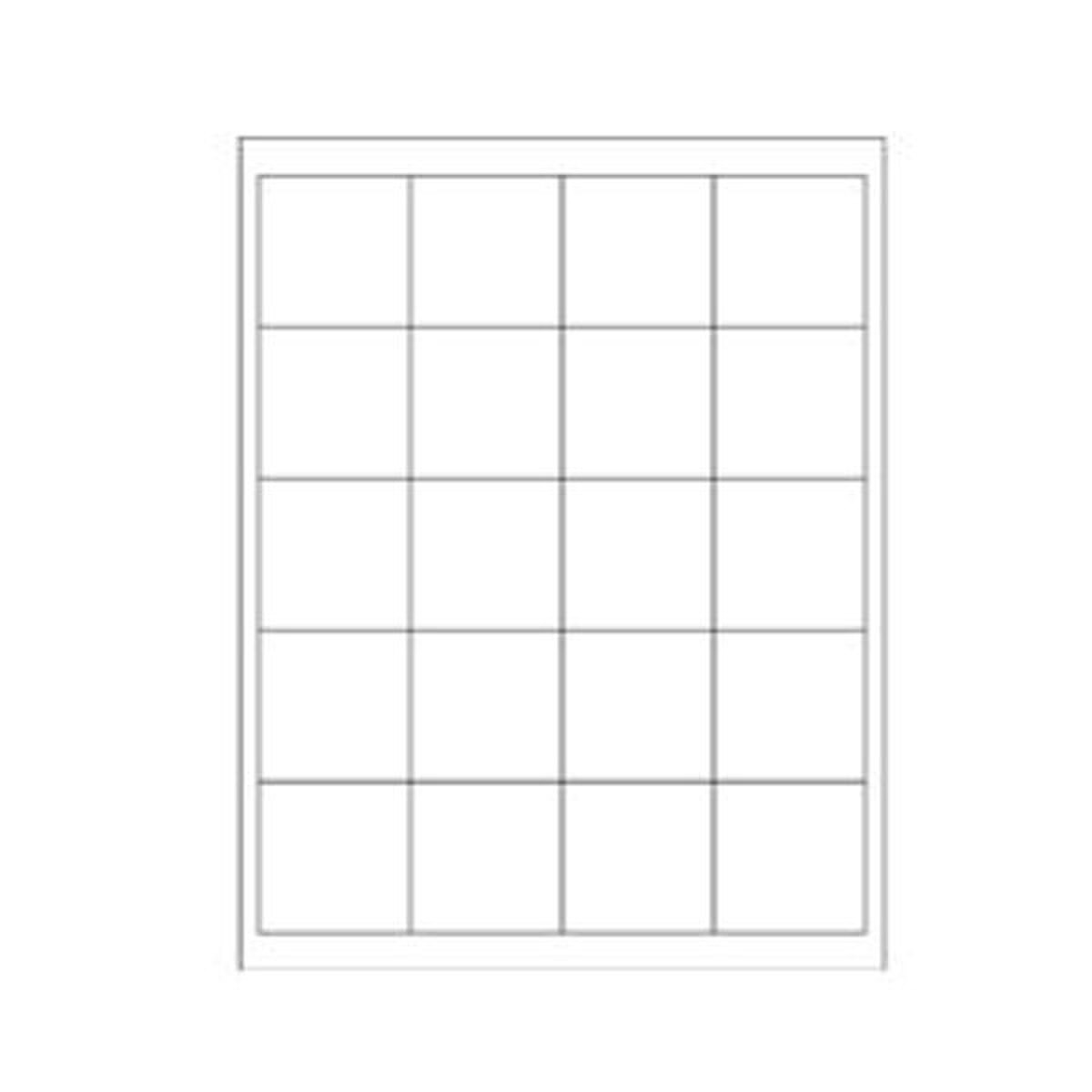 White Rectangle Laser Labels, 2" x