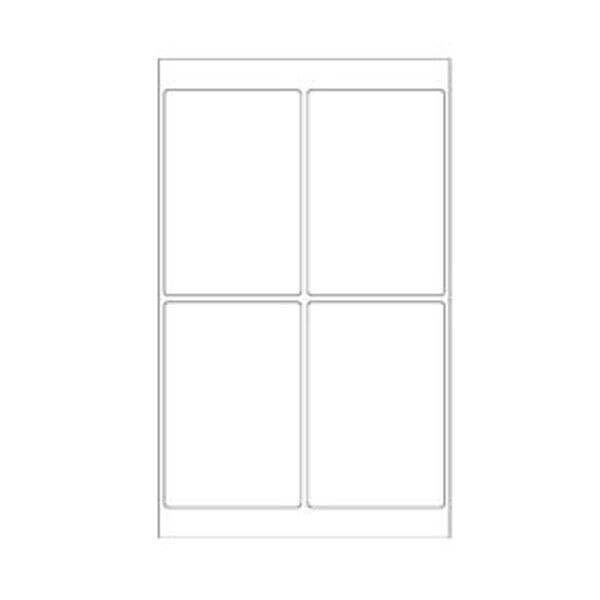 White Rectangle Laser Labels, 4" x