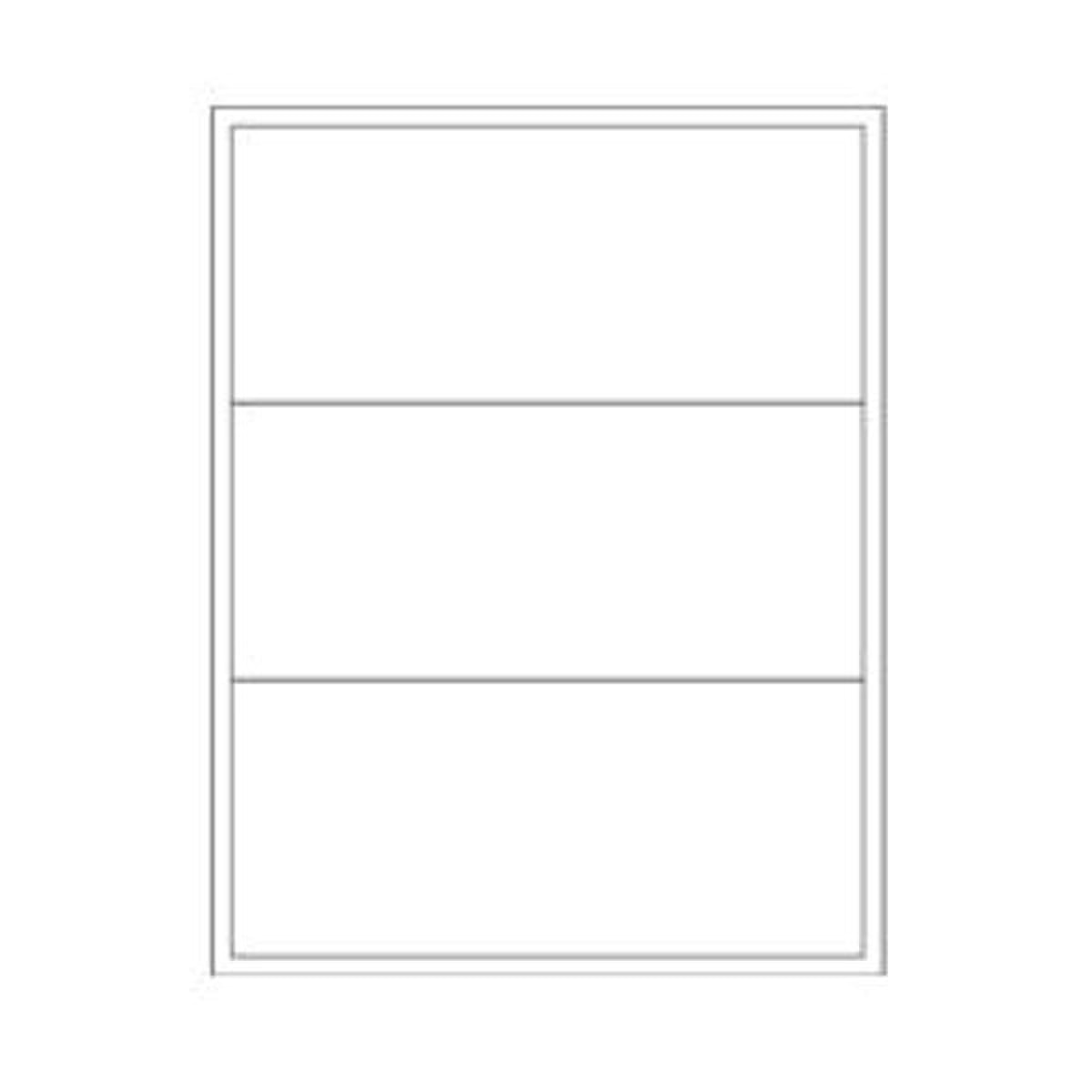 White Rectangle Laser Labels, 8" x